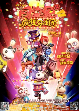 成人夜色网站