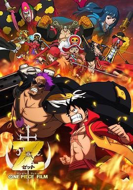 日韩精品一区二区三区免费视频